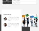 WordPress/PHPコーディングいたします 既存テーマ、オリジナルテーマともに対応可能です！！ イメージ5