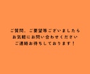現役薬学生、あやが高校物理をサポートします オーダーメイドで”基礎から”だから苦手な方も大丈夫！！ イメージ10