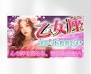 デザイナーがYouTube用サムネイルを制作します 【修正費無料】初めての依頼でも安心！ イメージ2