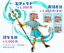 ポップで愛嬌のある一枚絵を描きます シンプルな線とパキッとした塗りのイラストを届けます イメージ4