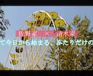 映画予告風の結婚式オープニング動画を作ります 画像とコメントのみでお二人だけの動画を作成できます！ イメージ2
