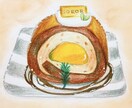 元パティシエがスイーツ・食べ物系のイラスト描きます 対象のスイーツのバランスや色味にこだわって描きます！ イメージ8
