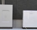 リチウムイオン蓄電池システム補助金の申請代行します 日本全国の自治体で対応いたします（補助金制度がある場合のみ） イメージ1