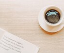 Let’s talk!! 英語で話します TOEIC925取得者と英語でおしゃべりしましょう♪ イメージ1