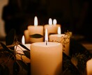 星層神視で復縁の可能性を視ます 本音・復縁の可能性・動くべき時を読み解きます イメージ6