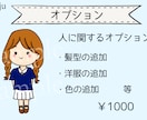 人&動物のゆるかわいいイラスト描きます あなたの大好きなペットやぬいぐるみと一緒に！ イメージ4