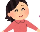ちょっと誰かとメールしたいなぁを叶えます 気軽な気持ちで気分転換にチャットしませんか？ゆるりゆるりと♪ イメージ3