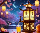心に残る世界観づくりをテーマに活動しています やってみたい！を一緒に形にしていきましょう。お気軽にどうぞ！ イメージ1