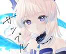 単体絵・夢絵 お描きします 可愛いくて目に留まるイラストを描きます！！ イメージ2