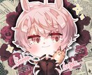 デフォルメイラスト描きます 2~2.5等身のイラスト制作します イメージ1