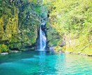 国内旅行の行先相談乗ります オススメのお店とかも紹介できます！ イメージ1