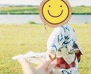フリー素材の撮影致します SNSやブログ等で使える、フリー素材の撮影をし提供します イメージ6