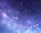 今！話したい！そんなあなたに寄り添います ひとりが寂しい、ちょっと聞いてほしい。いるよー！！ イメージ5