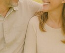 あなたの恋愛運鑑定します ◆あなただけの恋愛の流れと愛を育むヒントをお届け◆ イメージ3