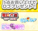 Twich・YouTubeスタンプ制作します あなただけの特別なスタンプをお作りします イメージ2