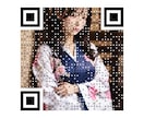 URLと画像だけでOKなオシャレQRコード作ります 超オリジナルQRコードを作成。(名刺やポスターInstaで) イメージ6