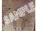 先祖代々受け継いだ霊媒能力で霊視、オーラ鑑定します エネルギーから読み解き貴方の人生を読み解きます。 イメージ2