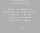 アクリルのおしゃれな結婚証明書作成します アクリルのおしゃれな結婚証明書作成し イメージ2