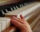 お子さんの才能と将来の可能性を霊視で鑑定します 生まれ持つ個性・習い事・才能を伸ばす声かけまで鑑定 イメージ6