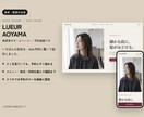 デザインをそのままWebページにします 画像やFigmaから、スマホでも崩れない形に イメージ2