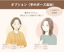 思わず目を引く♪絵本タッチのアイコン・挿絵描きます 顔出しなしでも優しさ・安心伝わる✿　埋もれないアカウントに♪ イメージ5