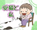 アイキャッチを作成し致します ブログなどの目を引く見出し、アイキャッチ イメージ4