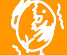 ユルいアイコン描きます あなただけのユル〜いオリジナルアイコン制作します。 イメージ2