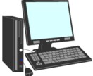 知りたいこと、調べ事を代行します 忙しい方、面倒臭い方、必見！！ イメージ1