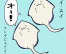キャラクターのイラスト描きます シュールな感じのキャラクター描いてます。 イメージ10