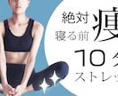 女性必見♡YouTube用かわいいサムネ製作します お洒落で映えるサムネ作り代行します！ イメージ2