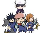 イラスト、似顔絵お描きします 名刺やアイコンにいかがでしょうか？ イメージ2