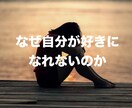 タロットカード☆ちょこっと占いします ☆大アルカナ22枚でサクっと平日限定リーディング♡ イメージ2