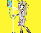 不思議ｶﾜｲｲイラスト・漫画調似顔絵等描きます 模様いっぱい鮮やかなイラスト〜似顔絵まで！ イメージ1