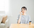 生きるって大変だよね。大丈夫。優しく受け止めます HSP、繊細さんなあなたに共感します。否定は一切なし.｡*☆ イメージ6