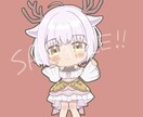 あなたの大切なキャラクターをミニキャラ化します 元デザインを大切にデフォルメイラスト描きます！ イメージ5