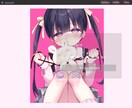 可愛いオリジナルWEBサイトを作成致します 可愛いWEBサイトならお任せください イメージ4