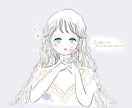 アイコン等にシンプルで好印象なイラストを描きます 趣味やビジネスに愛らしくおしゃれ・かわいいをプラス！ イメージ3
