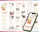 Canvaでフェミニンな女性向けのLP作ります 個人事業主様におすすめ♪自分で再編集可！大人かわいくて本格的 イメージ4