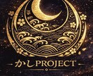初心者VTuber向け動画編集します 音ハメ？文字入れ？派手な演出？お任せください！ イメージ2