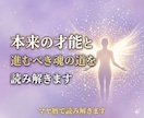人生・恋愛・仕事・金運を総合鑑定しますます タロット×マヤ暦×九星気学で人生のすべてを読み解きます イメージ1