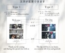 式後も飾れるシンプルウェルカムボード作成します 1枚〜9枚まで写真枚数選べます！選べるポスター/パネル納品◎ イメージ5