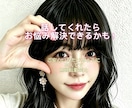 電話で雑談❤︎なんだか暇な時にも相手になります ちょっと誰かと話したい時や、暇つぶし気分転換にご利用ください イメージ1