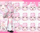 IRIAM向け！！立ち絵作成します あなたも今日からVtuber・Vライバー！！ イメージ2