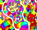 カラフルな絵を描けます 虹色、蛍光色、ハッピーな雰囲気に イメージ8