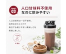 ECサイト・楽天向けの商品画像を制作します 商品の特徴や魅力が伝わりやすい画像づくりをお手伝いします イメージ6