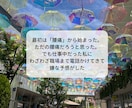 家族の闘病を経験した看護師があなたの辛さを聴きます 20〜40代子育て世代の看病の孤独や弱音を優しく受け止めます イメージ2