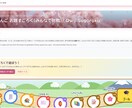 Moodleインストール代行を行います e-ラーニング環境を整備したい方へ イメージ3