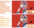 歌ってみたサムネイラスト作成します 丁寧な対応と高品質なイラストを格安でお作りします！ イメージ2