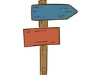 誰にも言えない恋に悩んでいる方のお話聞きします どうするべきか第三者目線で冷静に答えます イメージ2