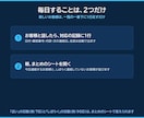 顧客管理表をExcel・スプレッドシートで作ります 名簿・対応の記録・次の連絡日を1つに｜通話なし イメージ6